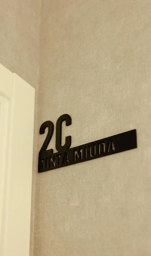 Trindade 19 Apartments - 2C Tinta Miuda Lisbon